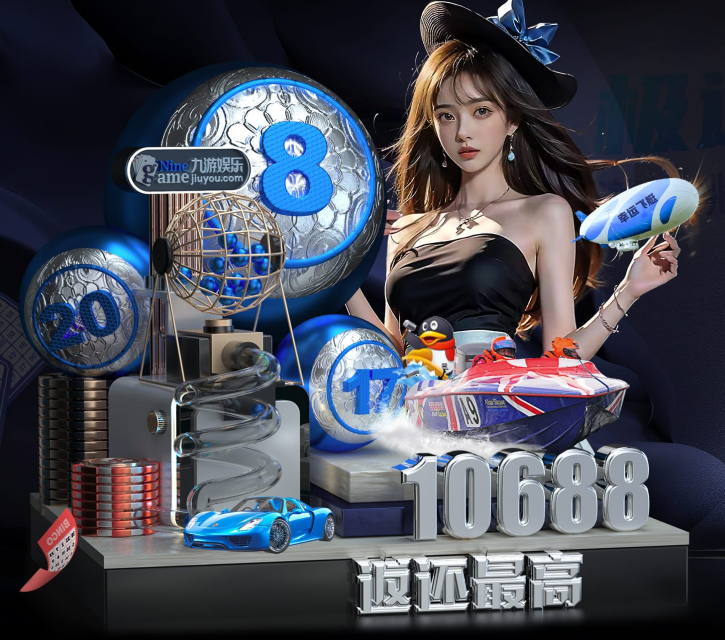 虎扑体育 - HUPU SPORTS