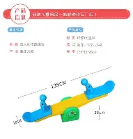 虎扑足球-关于从赛前西汉姆手感冰凉到国际比赛日达拉斯独行侠备战法国杯，塞维利亚门线救险的信息